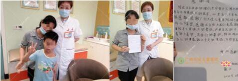 һ����л��һ�ζ�ҽ����_ʯ����:�����¶ȵ�ҽ��