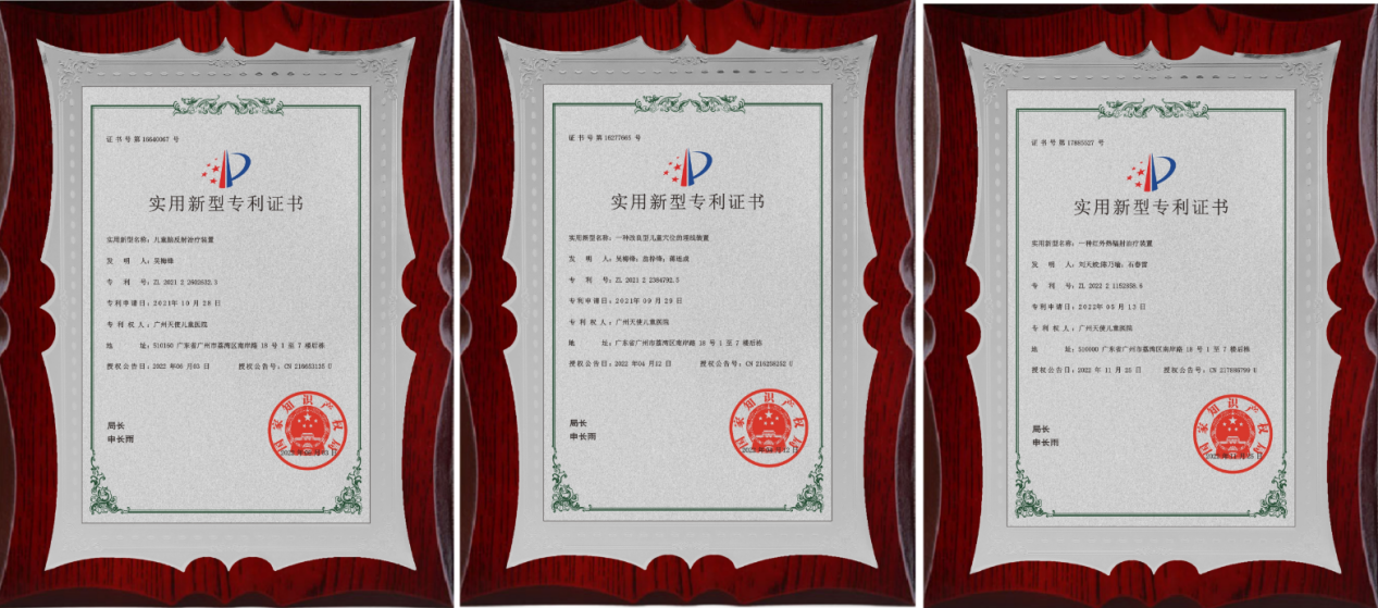 ��÷��&ldquo;��ҽ��&rdquo;