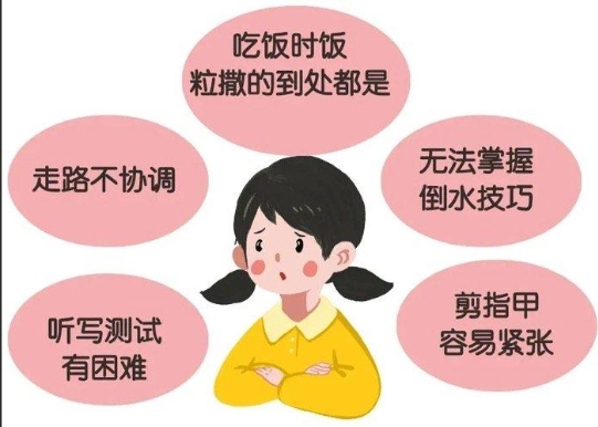 ���Ӹ�ͳʧ���İ˴����