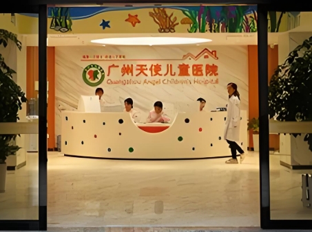 ����������ǰ�ĳ鶯֢ҽԺ