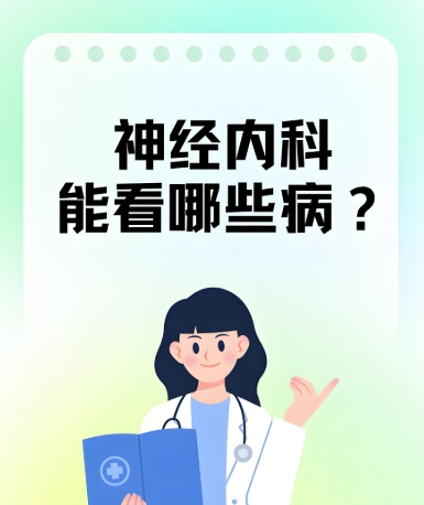 ��ͯ���ڿƼ���